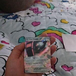 Iron Treads EX Pokémon Card